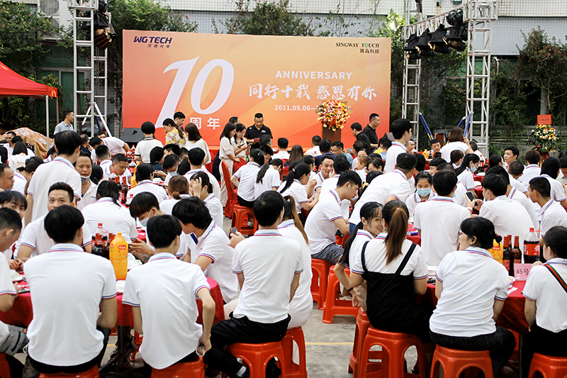 For ten years, I am grateful to have you!(图7) For ten years, I am grateful to have you!(图7)